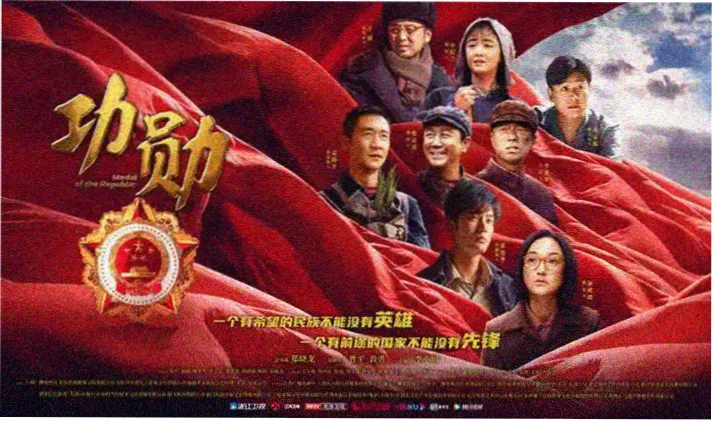 98影院犯罪片雾港旧事