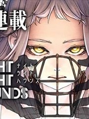 墨色江湖 98影院漫画改编更新