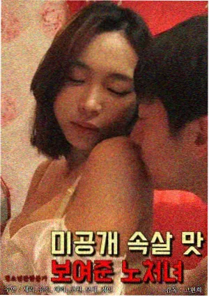 98影院剧集幕后 年代剧美术考据
